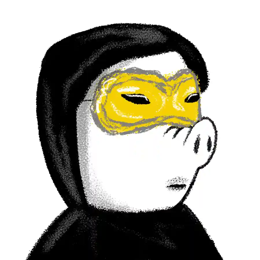 inscription 694202e47fde9b264d2295b0e4cdc636f16628fd5a18b462bba58aff298e9d2ei2