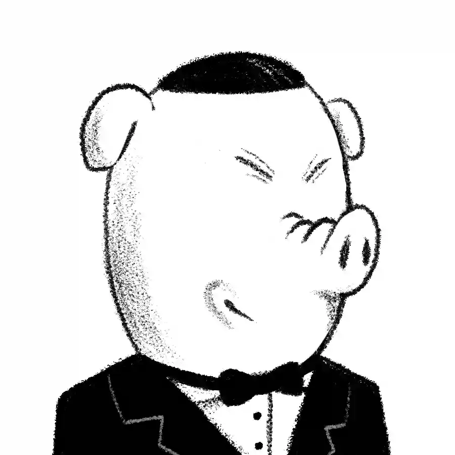 inscription 69420c034c942a01eb9daa9f693dc909d0f63574e8ac3b64b2b8013bee7c1365i1