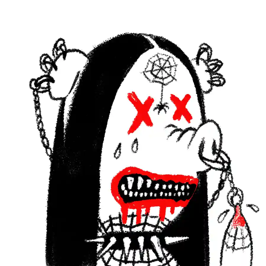 inscription 69420f7bf8c93432706436ab771aaf28b2cfcdba32e57f5c5d3f6e08a0cd3638i2