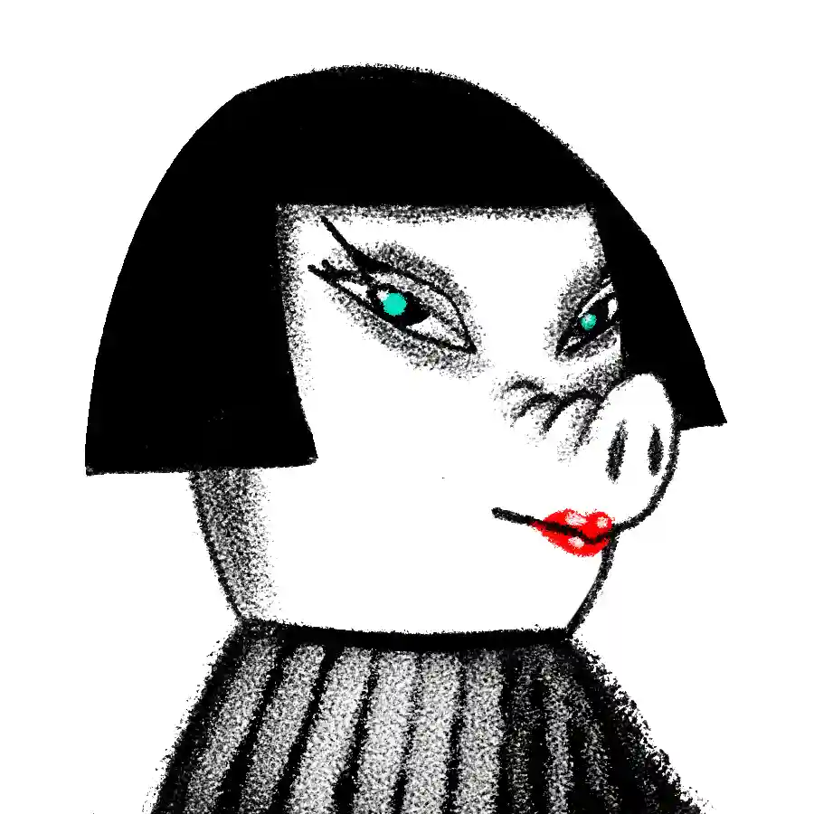 inscription 69420f7bf8c93432706436ab771aaf28b2cfcdba32e57f5c5d3f6e08a0cd3638i5